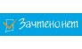 Агентство Братск-зачтено